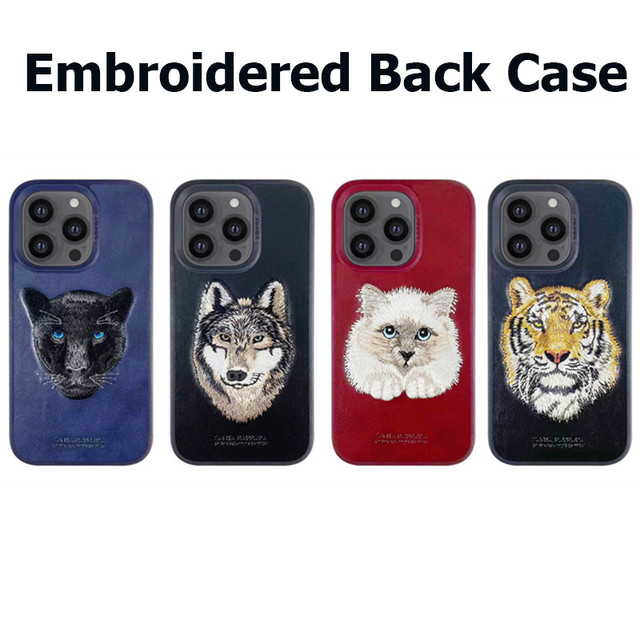 3d bordado bonito gato lobo tigre urso couro caso do telefone para o iphone  14 pro